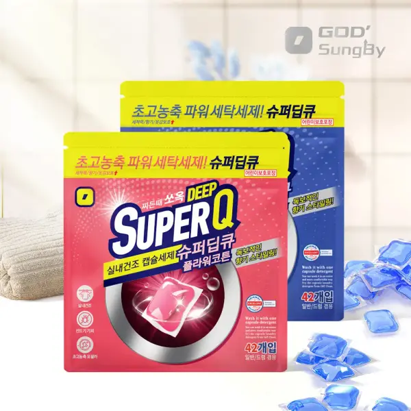 슈퍼딥큐 캡슐세제 플라워코튼 42개입 오션브리즈 42개입