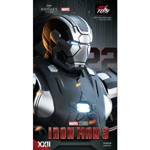 마블 아이언맨 마크22 피규어 9780