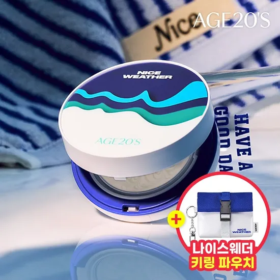 에이지투웨니스 카밍 롱프로텍션 무기자차 쿨링 선팩트 키링파우치