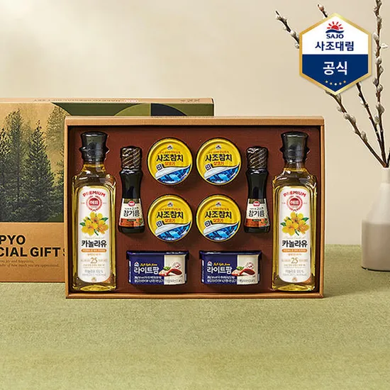 사조 안심특선 22호 1세트