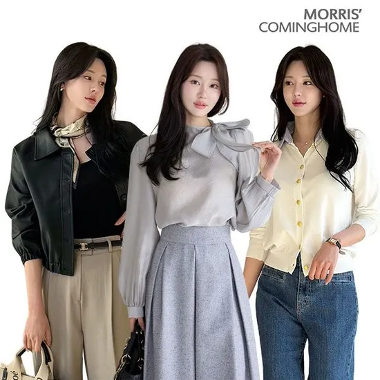 라이더 블루종 28,230원