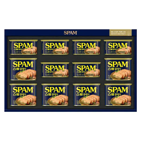 CJ 스팸 선물세트 3호