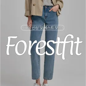 노컷진 밴딩 스판 일자핏 배기 청바지