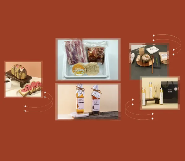 마을담아 추석용 삼겹 떡갈비 선물세트 20,088원