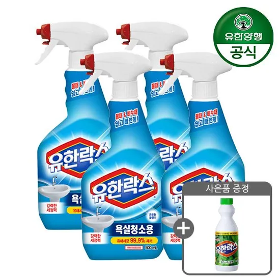 유한락스 욕실청소용 500ml 4개 후레쉬 500ml