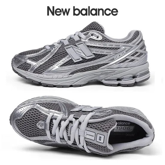 뉴발란스 1906 그레이실버