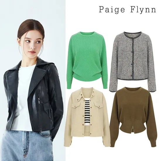 페이지플린 다이아울니트스커트 세트