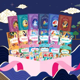 디즈니 프린세스 홀릭 선물세트 24,570원