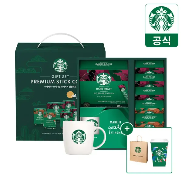 스타벅스 파우더커피 선물세트 40T 머그컵