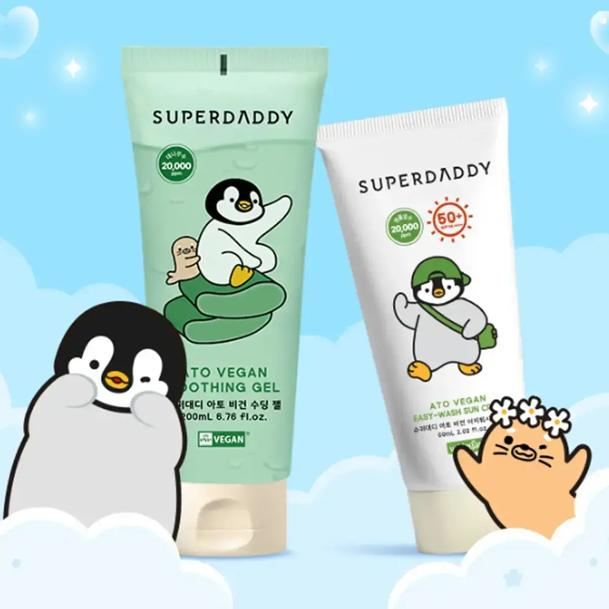 슈퍼대디 아토비건 유아용 수딩젤 200ml