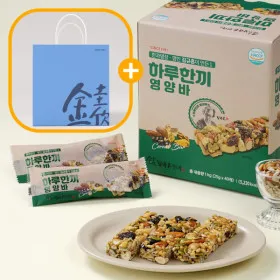 하루한끼 영양바 40개입 쇼핑백