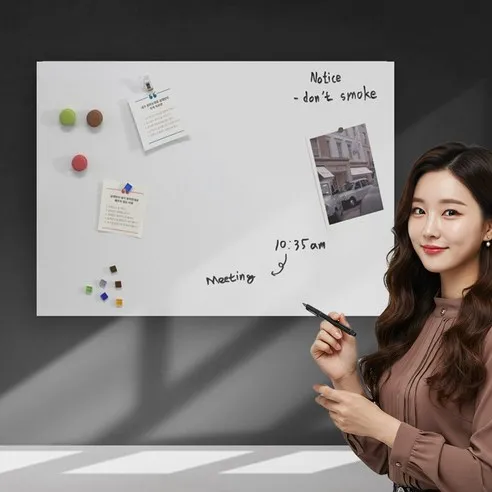 린지 자석 화이트보드 시트지