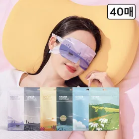 꿀잠 스팀 온열 수면안대 10매입 총 40매 9,900원