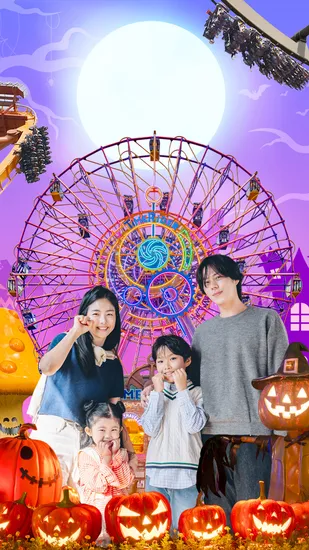 경주월드 입장권