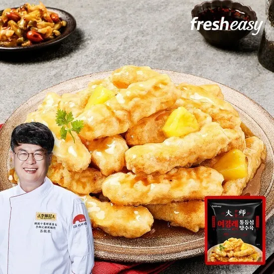 여경래 통등심탕수육 310g 3봉