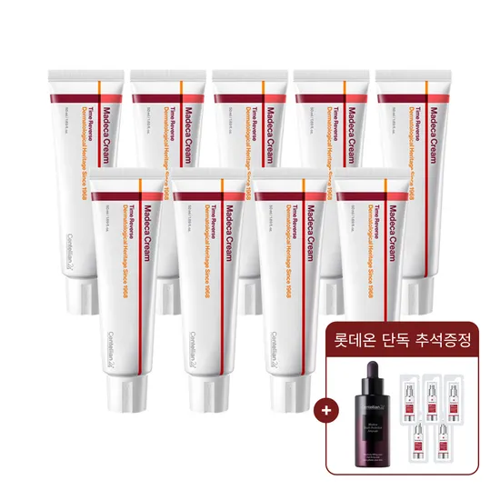 동국제약 마데카크림 타임리버스 50ml 9개