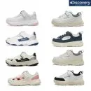 디스커버리키즈 운동화 8종 택1