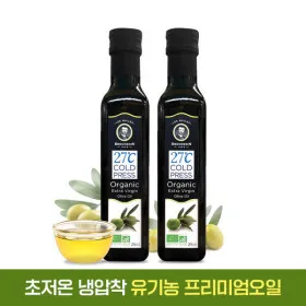브로슈낭 유기농 올리브오일 250ml x 2