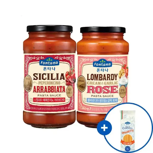폰타나 파스타소스 600g 2병 면 250g 증정