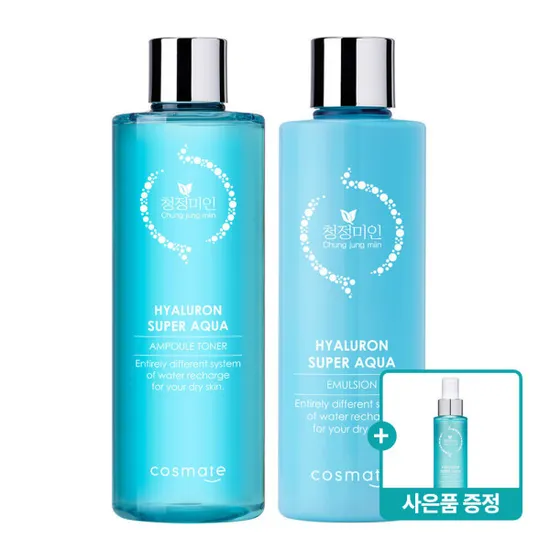 히아루론 약산성 앰플토너 에멀전 미스트 여성 기초화장품세트