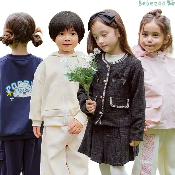 베베쥬 온리원 부츠컷 팬츠