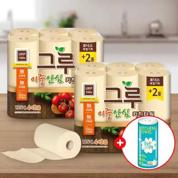 그루 무표백 키친타올 6롤x2팩 +1롤 증정 총13롤