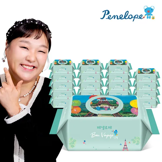 페넬로페 물티슈 에펠 20팩