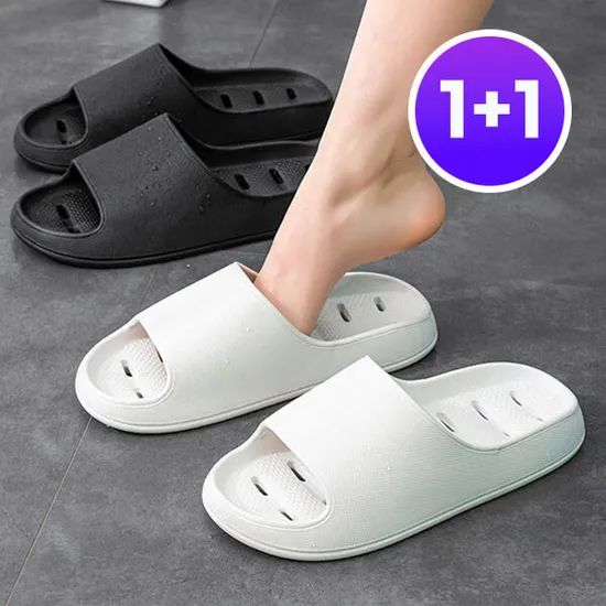 향균 논슬립 미끄럼방지 슬리퍼 1+1