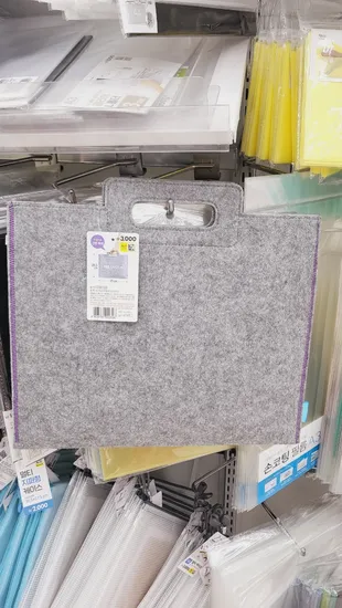 손잡이 파일 케이스 3000원