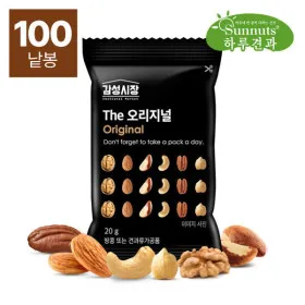 감성시장 하루견과 오리지널 20g 100낱봉