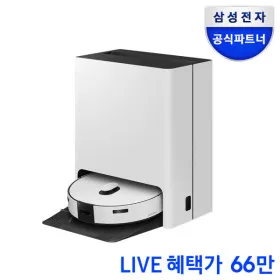 삼성 비스포크 스팀 VR7MD96516G 새틴 그레이지