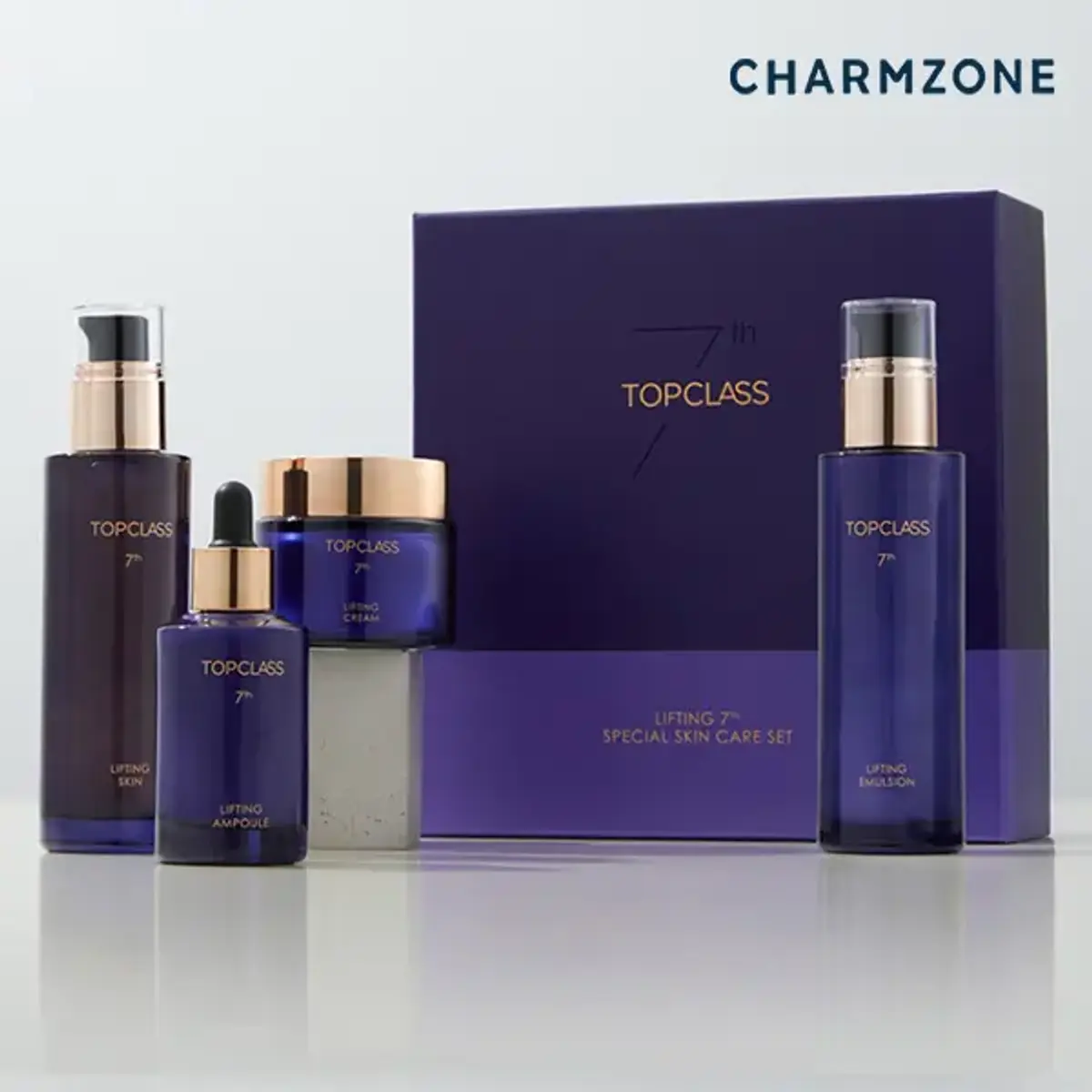 참존 탑클래스 7세대 3종세트
