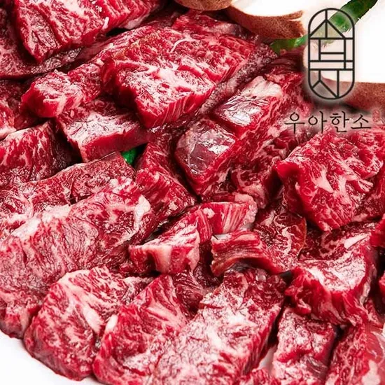 소 안창살 1kg (200g 5팩)