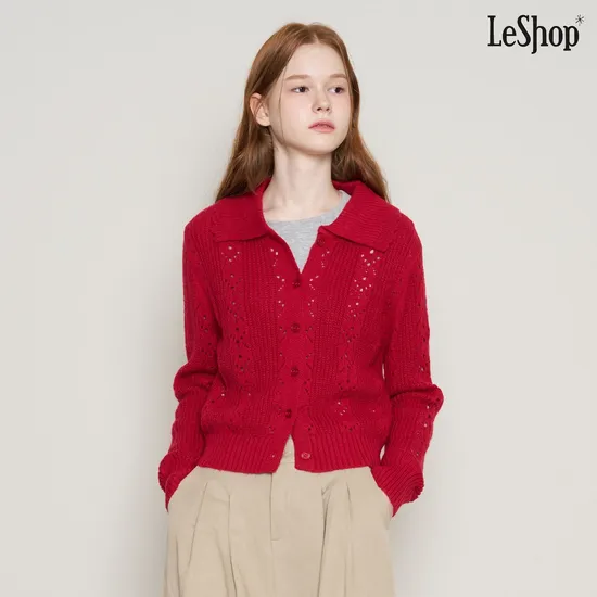 르샵 카라 펀칭 버튼 긴팔 가디건