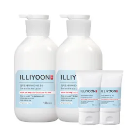 일리윤 세라마이드 아토로션 564ml 2개 50ml 2개