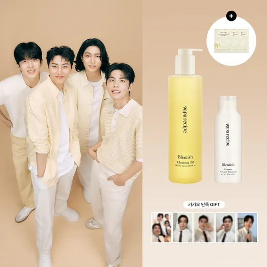 파파레서피 블레미쉬 오일 효소파우더 DAY6 포토카드