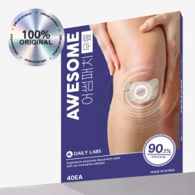 무릎전용 어썸패치 40개 25,000원