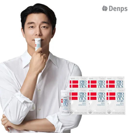 덴마크 유산균이야기 6박스 12개월분