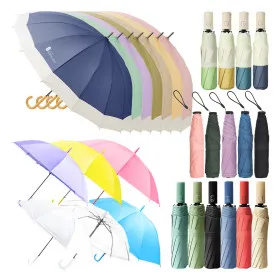 2/3단 우산 모음 16살대 장우산 1+1