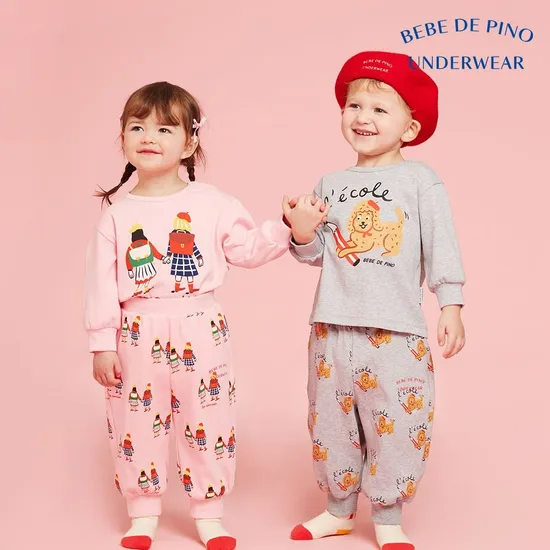 베베드피노 멜란지그레이 크롭 후드집업