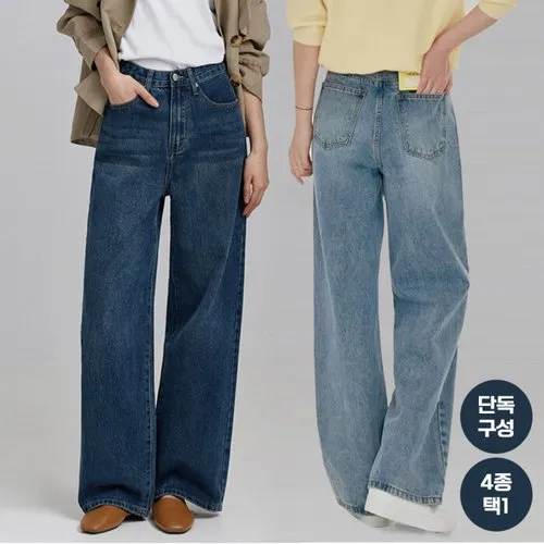 포레스트핏 노컷진 4종