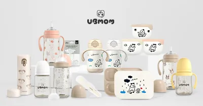 유비맘 실리콘 몽몽이 스낵 빨대컵 외 다양