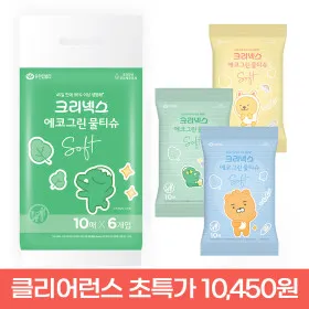 크리넥스 에코그린 물티슈 캡 10매X18팩 10,450원