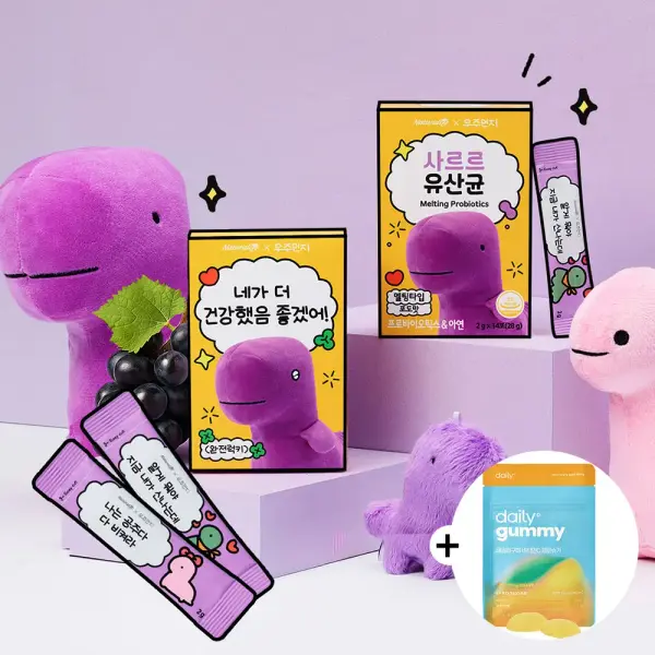 사르르 멜팅 유산균 14포 2박스 비타민C