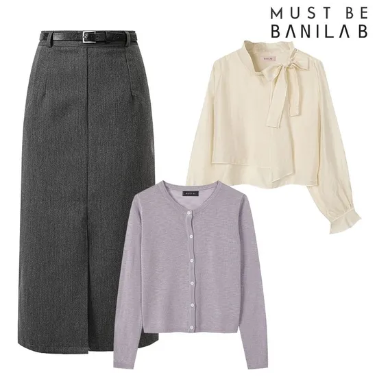 바스락 포켓자켓 밴딩스커트 셋업