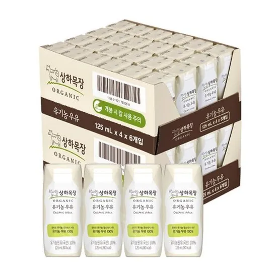 상하목장 유기농 멸균우유 125ML 48팩