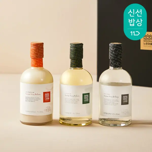 배상면주가 느린마을 여정 선물세트