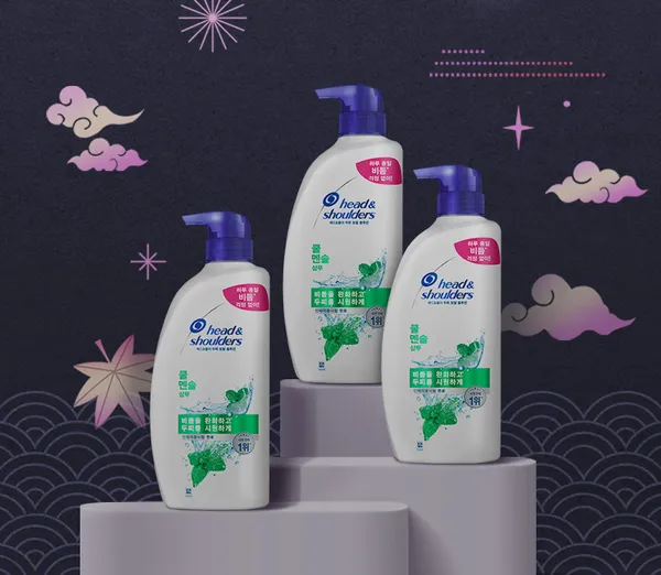 헤드앤숄더 샴푸 외 다양