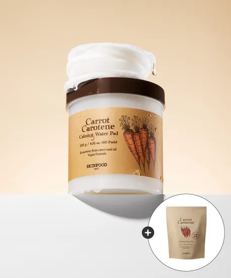 스킨푸드 캐롯 당근패드 90매
