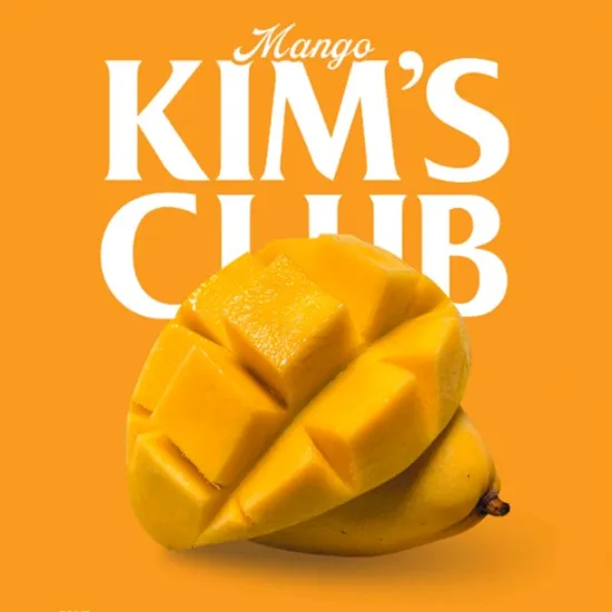 베트남 골드망고 5kg